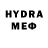 МЕФ VHQ Drew Holmes