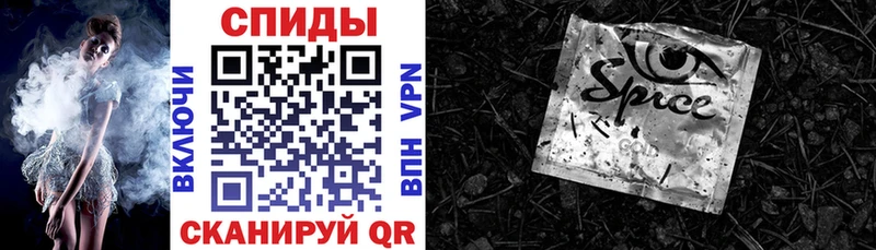 купить наркотик  Гвардейск  БУТИРАТ бутандиол 