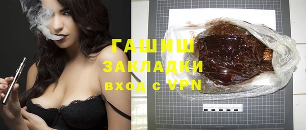 твердый Алзамай