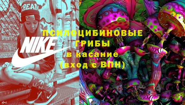 дистиллят марихуана Алексеевка