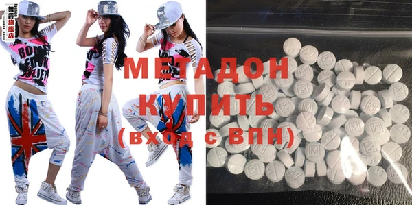 кристаллы Алексин