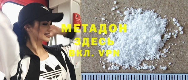 кристаллы Алексин