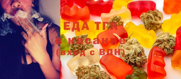 твердый Алзамай